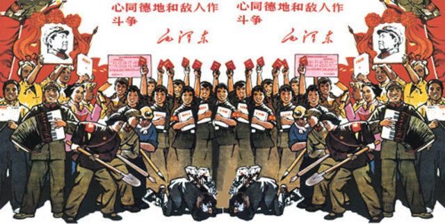 Grande rivoluzione culturale cinese