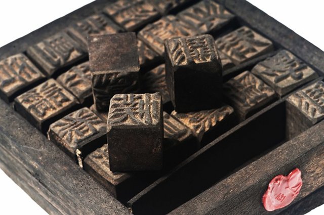 Movable Type