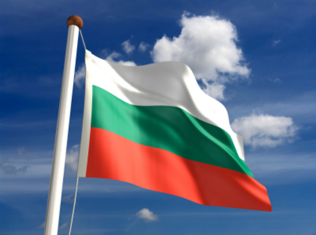 Bulgaria does not accept the existence of a ‘Macedonian’ nation