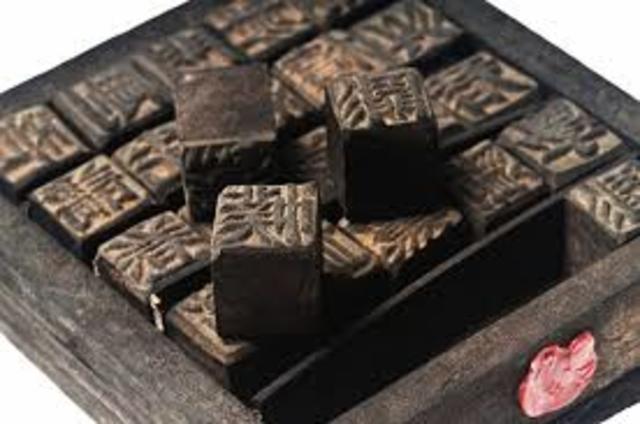 Movable Type