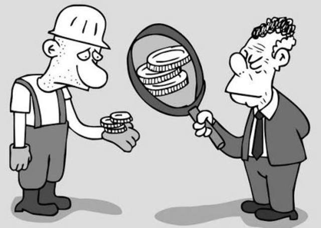 Aumento de salario minimo