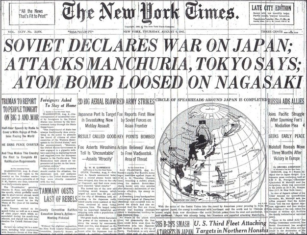 Russia Declares War on Japan
