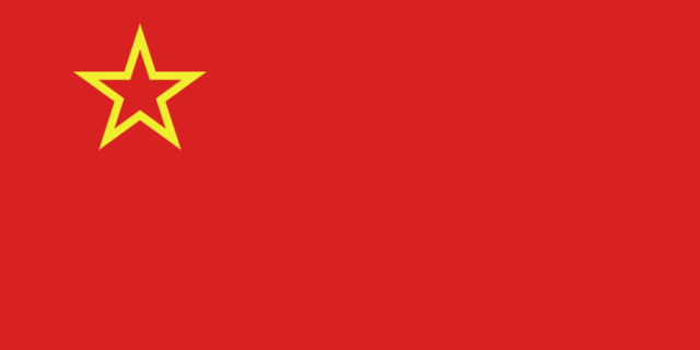 Republic of Macedonia