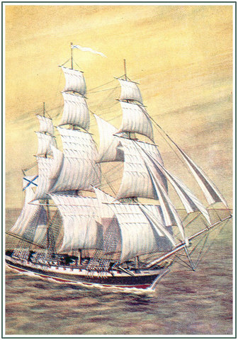 Начало кругосветного путешествия на фрегате "Паллада"