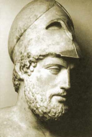 Реформы Клисфена