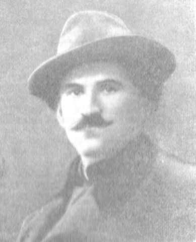 Уездное училище