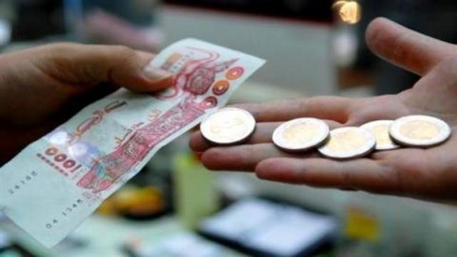 La loi sur la monnaie