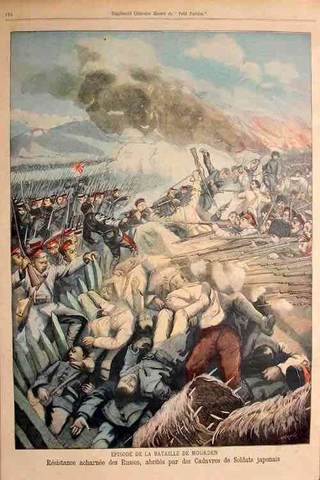 Russo-Japanese War