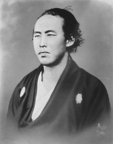 The Meiji Revolt