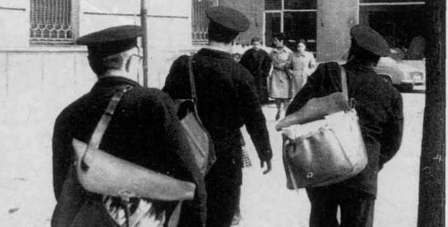 Correo Humano (Mensajero)