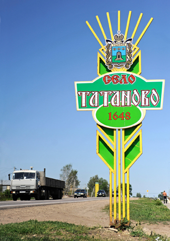 Наш земляк- Жариков  Андрей  Дмитриевич.