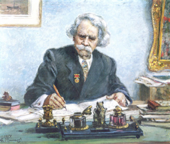 Исторические темы