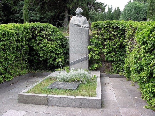 Смерть писателя