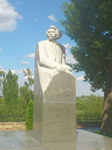 Дань памяти писателю