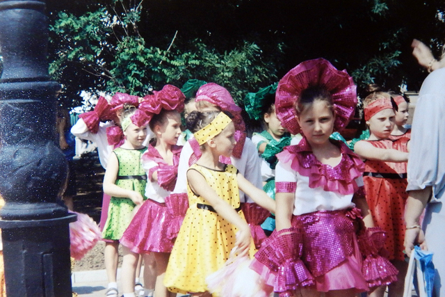 Мельпомена Таврії