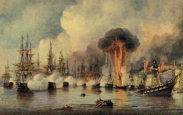 Синопское сражение