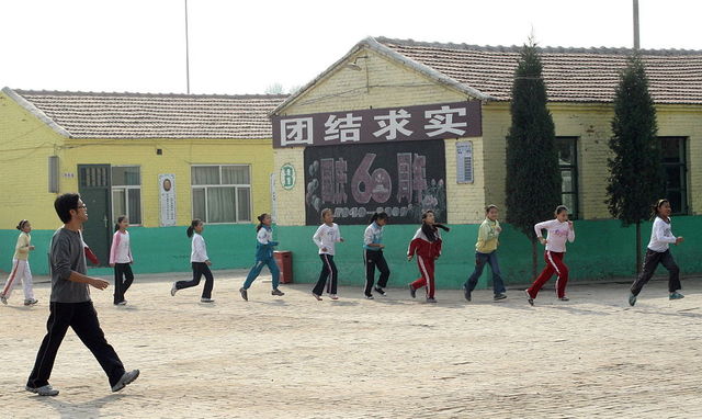 Mi primera dia en la escuela