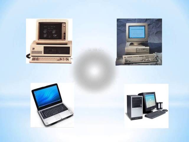 Generaciones de hardware