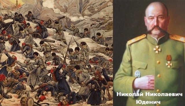 Взятие крепости Эрзерум