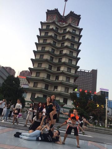 Fui a China para un campamento de chino