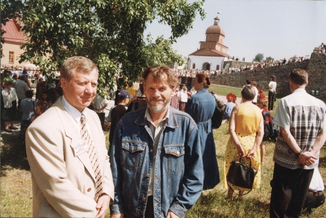 Медаль "За особый вклад в развитие Кузбасса"