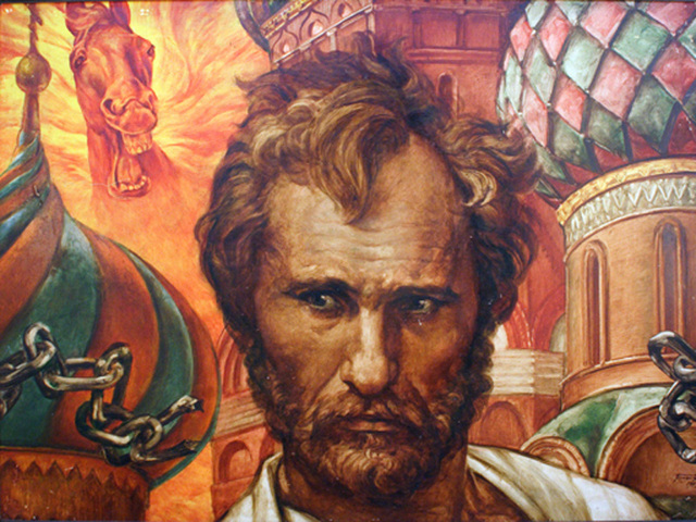 Песни о Степане Разине