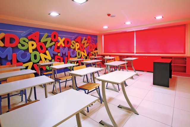 Επικοινωνία με την Κιβωτό του Κόσμου