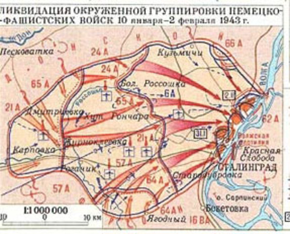 Операция «Кольцо»