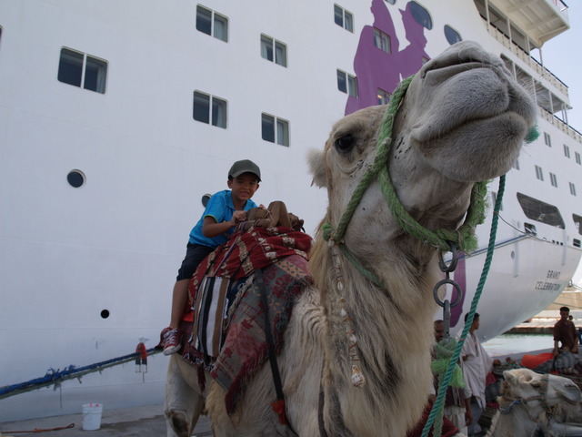 Tunisia, Republic of Tunisia