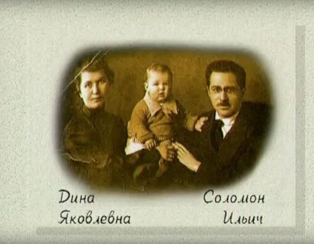 Киев. Родился Саша Клейн