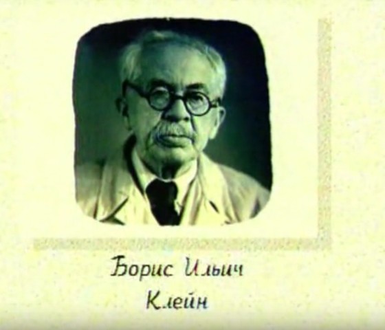 Усыновление