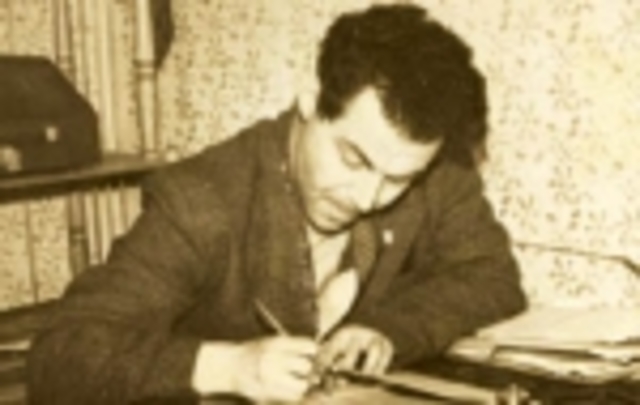 Мирная работа