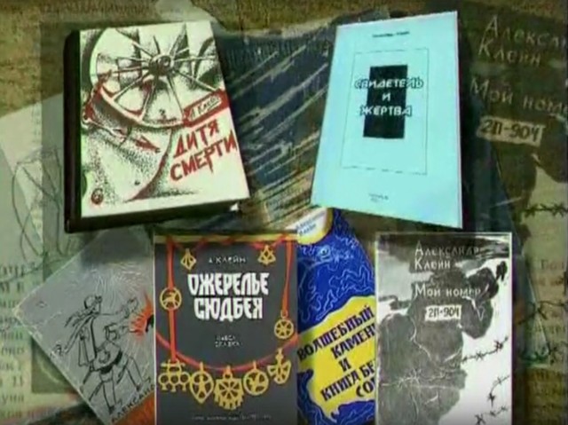 Живое творчество