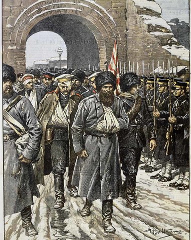 Сдача Порт-Артура