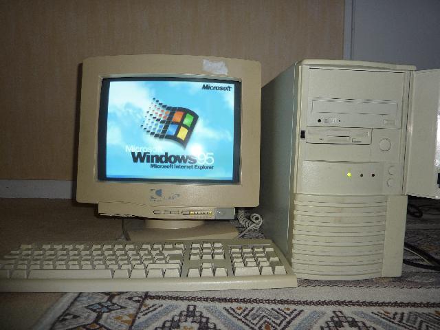 el computador cabezón