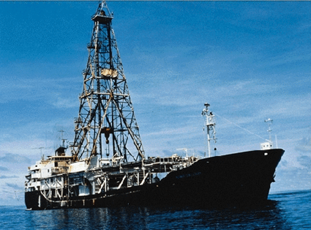 Programa de Perforacion profunda del Océano