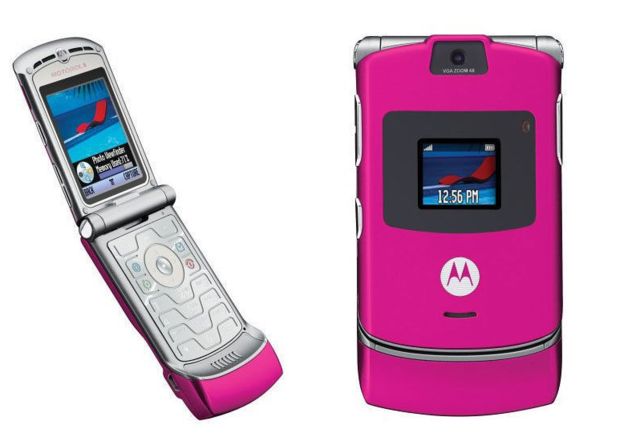 Mi primer celular