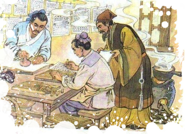 Nacimiento de la imprenta