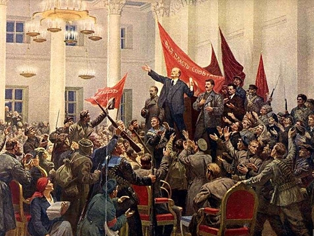 Октябрьская революция