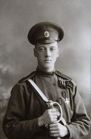 Из первых рук