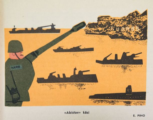 Eisenhoweri doktriin