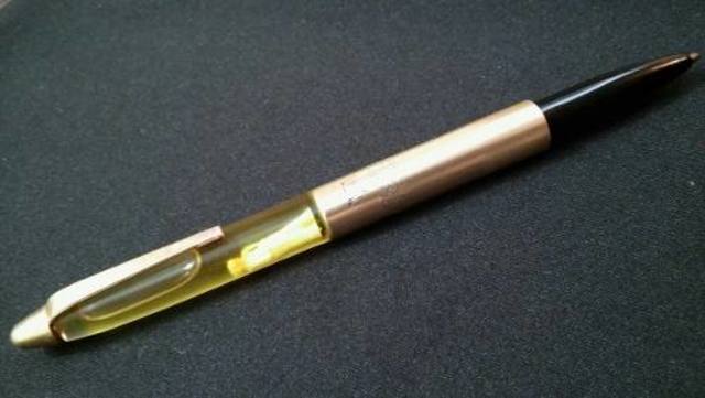 El bolígrafo