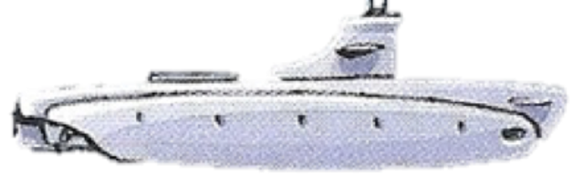 Submarino