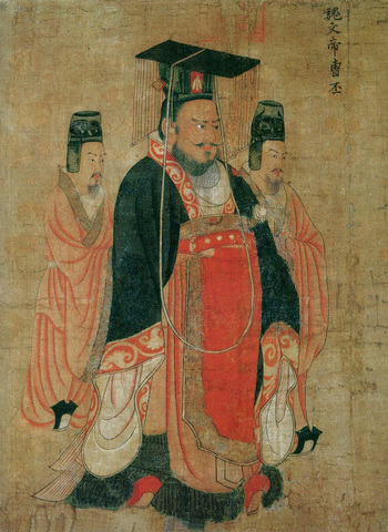The End of the Han Dynasty