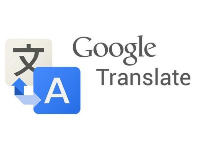 Translation software