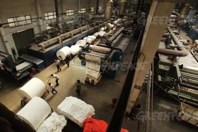 la historia de la industria se marca por la búsqueda de competitividad