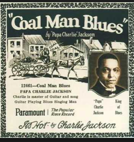 First Folk Blues Records