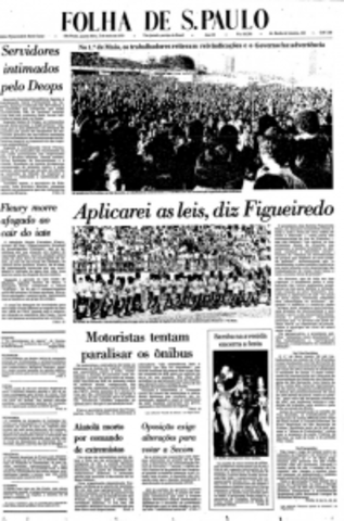 Queima de arquivo: Sérgio Fleury