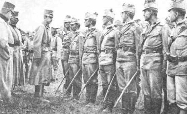 Aspectos internacionales