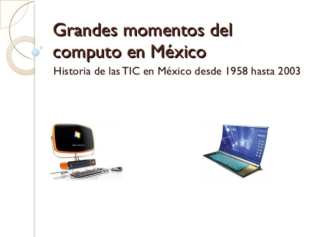Computo en México